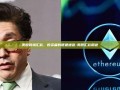 美股跨境汇款，投资者的便捷通道-美股汇款用途