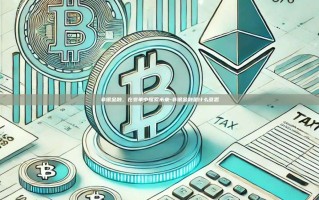 非银金融，在变革中探索未来-非银金融是什么意思