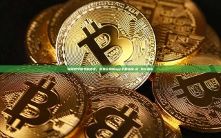 探索数字世界的桥梁，欧易交易所app下载指南-欧 易交易所