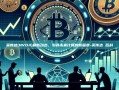 英伟达(NVDA)最新动态，引领未来计算的新篇章-英伟达 百科