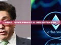 欧易平台，数字货币交易的新纪元-欧 易是正规的平台吗安全吗