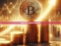 安信信托公告-安信信托公告最新消息